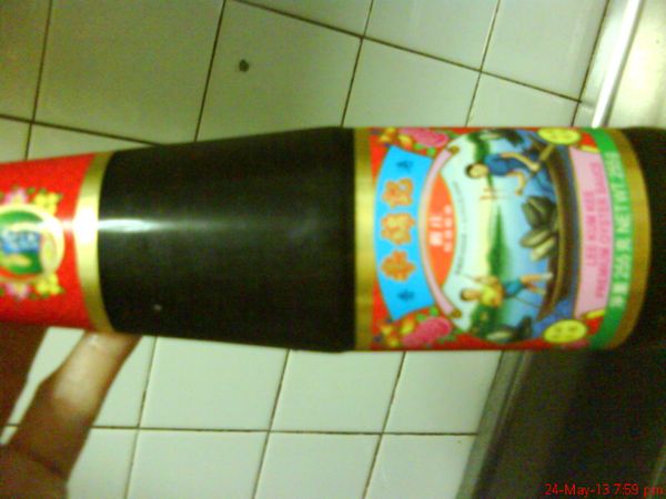 李錦記創建至今125年！李錦記舊庄特級蠔油」掌握蠔油頂級祕方，堅持採用上等鮮蠔提煉，確保每一滴都是精華所在，鮮蠔味濃郁，至鮮至純，堪稱蠔油之極品。