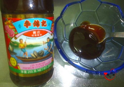 加入一匙李錦記舊庄特級蠔油