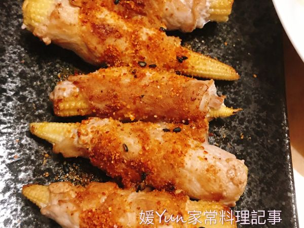 偽燒烤料理的玉米豬肉捲完成❤️