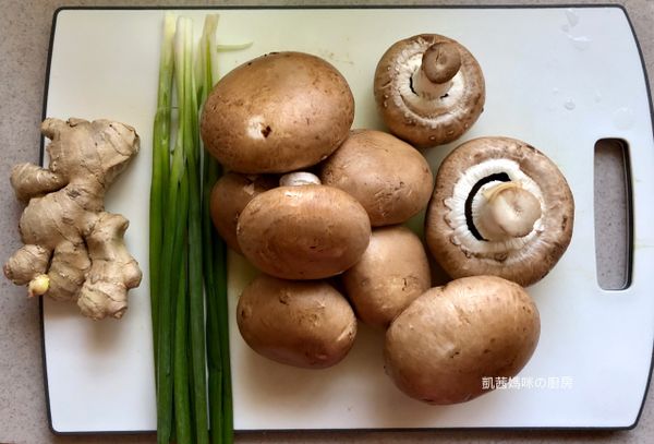 準備食材，褐蘑菇=迷你貝拉蘑菇。
