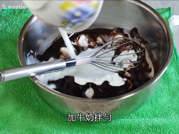 加牛奶拌勻