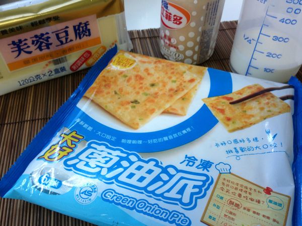 主材料備料。