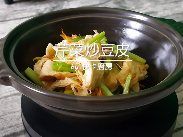 將鹽巴及胡椒充份拌勻之後
就可以起鍋嘍^__^