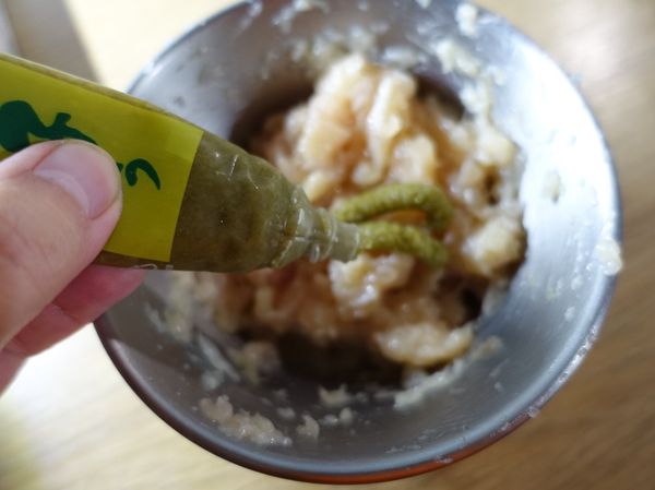 加入S&amp;B 柚子青辣椒醬混和均勻