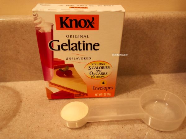 準備吉利丁粉。