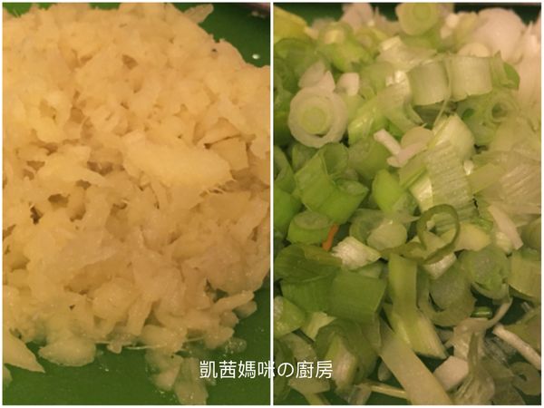 切薑末、蔥花。