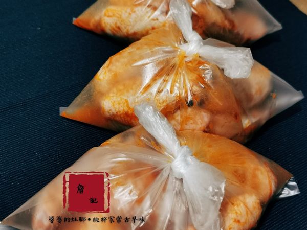 分裝成小包裝，想吃的時候可以適量拿取不用怕吃不完不新鮮，入冷藏靜置三天。