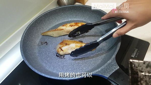 煎熟就可以囉~也可以用烤的。