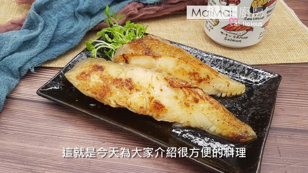 夠簡單的一道日式料理吧!! 味道很讚唷!!!