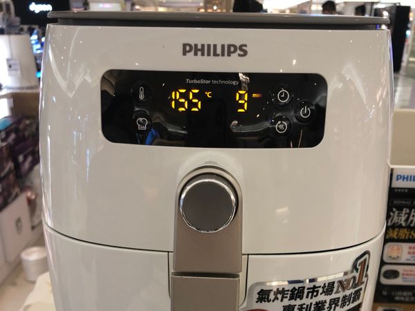放入PHILIPS氣炸鍋，
溫度155
時間9分鐘