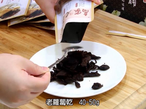 準備高家老菜脯 40-50克