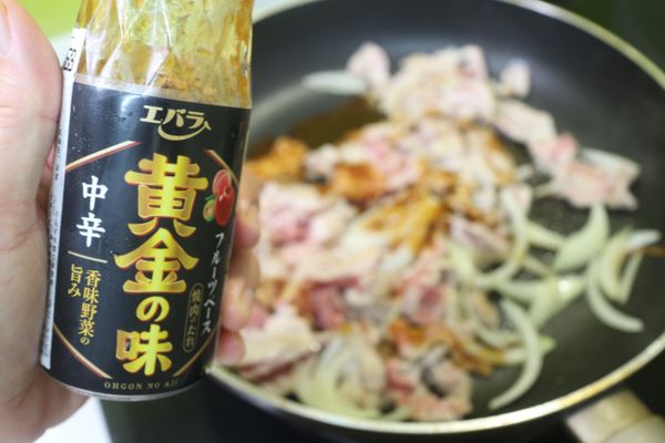 加入2大匙的Ebara辣味黃金烤肉醬,更有日本燒肉的風味