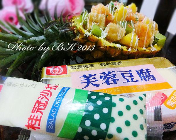 撒上虹彩糖粒裝飾一下就完成囉！