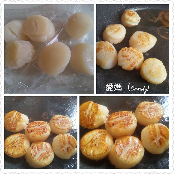 記住！最要確實退冰，及確實吸乾水分。
在烹飪前，從冰箱裡拿出退冰的干貝，然後用紙巾吸乾水分，接著就可以一樣保持中大火，將干貝入鍋香煎，就不要翻動，大約讓它煎個2.5分鐘再翻面，看到這種漂亮的焦糖色OK～
然後撒上鹽與胡椒～