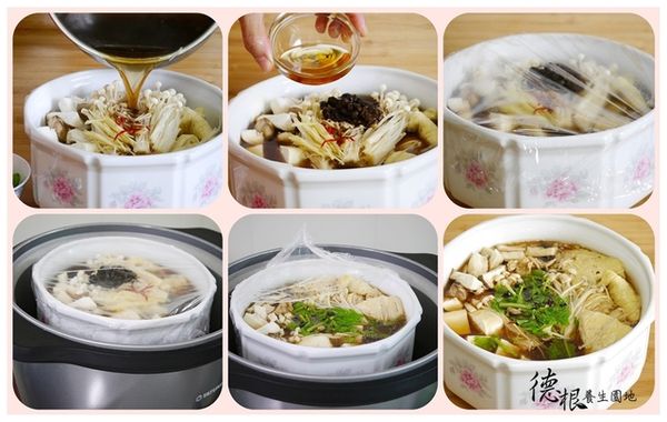 所有做法一的材料，依序放入盅內，淋上做法2，及芝麻油、鹽少許，盅口蓋上保鮮膜，放入電鍋蒸約20~25分鐘(外鍋放入8分滿量米杯的水)起鍋前再灑上少許的芹菜末，即可食用 。