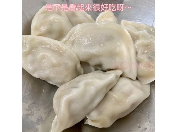 是不是看起來很好吃呀～