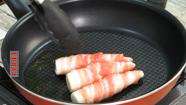 下油30秒後下茭白捲