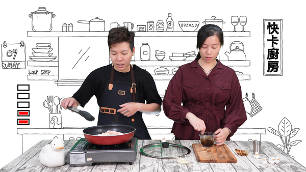 利用空檔(也可以事先備好)
將烤肉醬混入水中拌勻