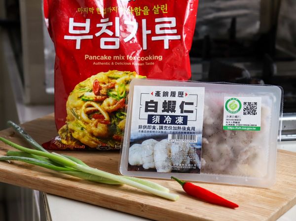 材料就是這麼樸實無華，結束。