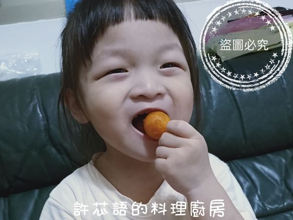 寶貝說：好好吃喔😍

吃的很開心😆✌️