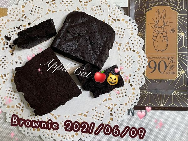 烤箱取出吹涼再切塊