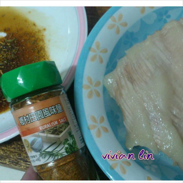 [調味料]混合均勻