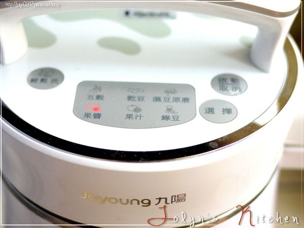 選擇(果醬)鍵後，按下(啟動)鍵