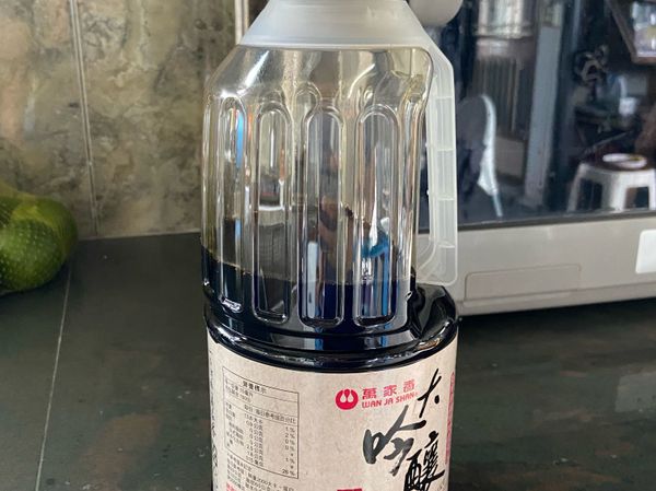 加入醬油，婆婆最愛的大吟釀