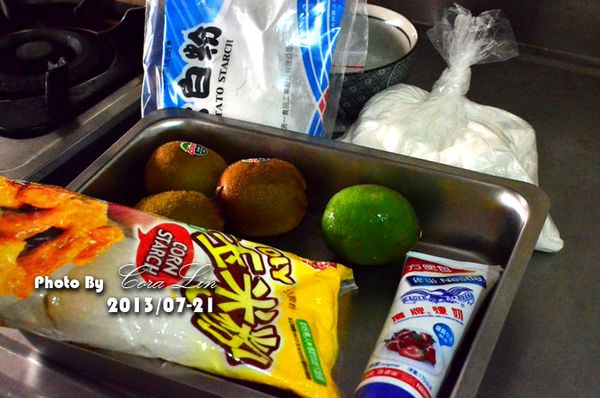 全部的材料準備好。