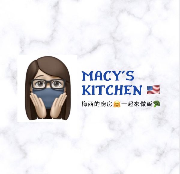 #4 . 將步驟二攪拌盆裡的乾材料加入第三步驟裡的混合液，攪拌均勻就好，不要過度攪拌喔（不是在做麵包不需要這個布朗尼出筋），倒入烤盤中。

#5 . 送進烤箱烤40-50分鐘後取出；不要立刻切，請一定要等到完全冷卻才能切塊。➡️完成。