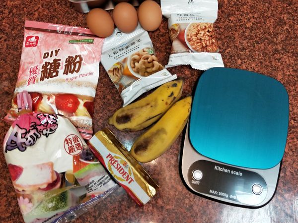 將食材通通備齊