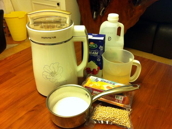 先把相關材料準備好