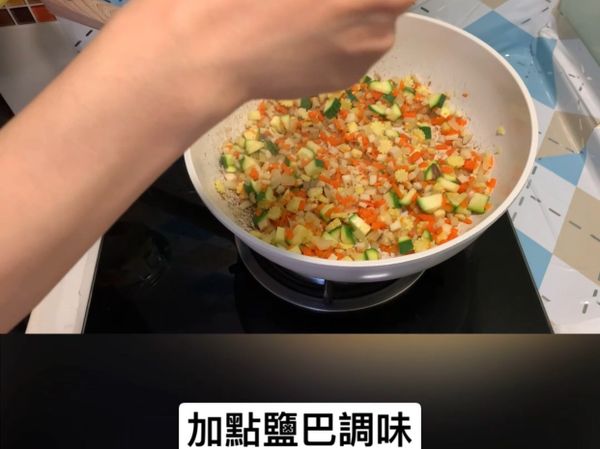 加點鹽巴調味