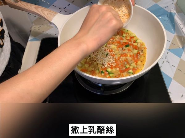 撒上乳酪絲