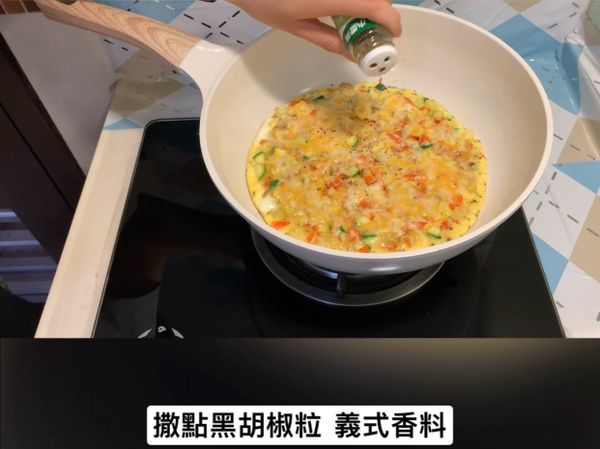 最後加點黑胡椒粒.義式香料即可
