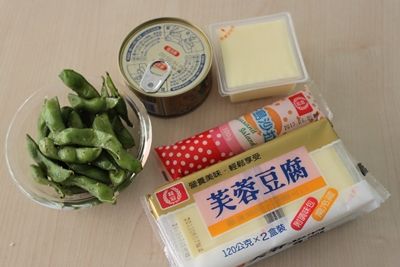 事先準備好所有材料。