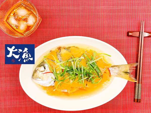 還沒試過鳳梨蒸班頭魚的一定要試試看!