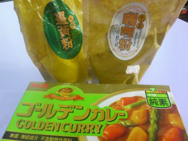 再下醜豆煮3-5分，試吃一下鹹淡，調整後即可美味上桌