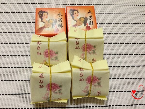 包裝好就完成囉^^