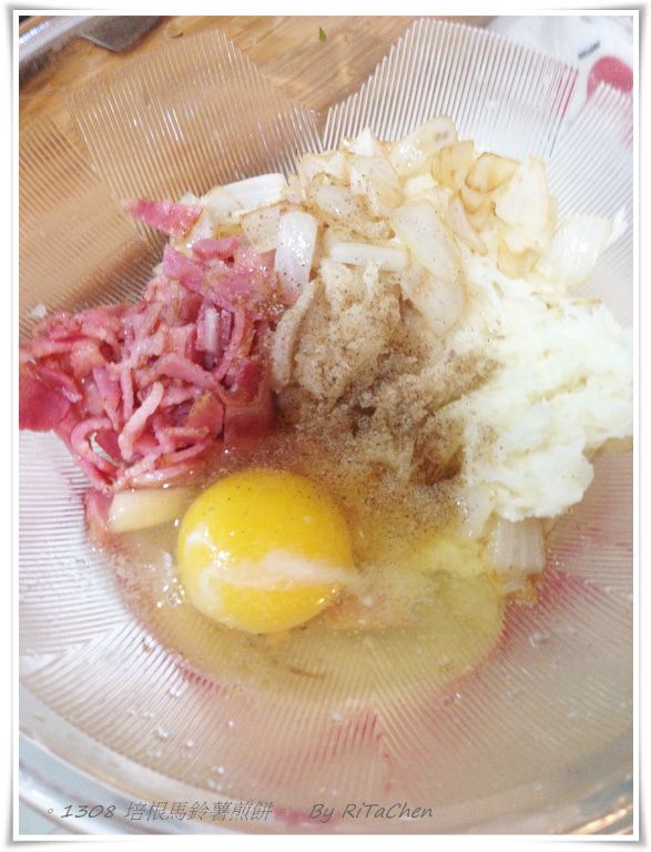 將所以有食材和醬料混勻