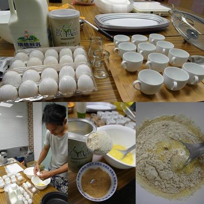 蛋液加入飲氧品2匙攪拌均勻，加入少許黑糖。