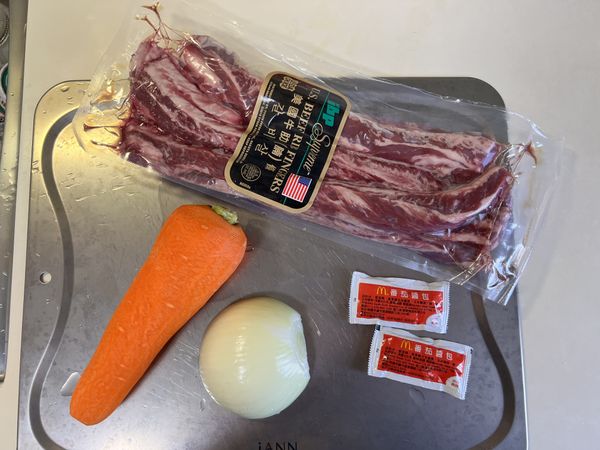 沒拍到鴻禧菇🤭🤭