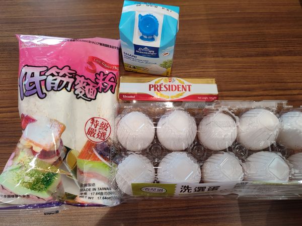 準備好所需要的食材。