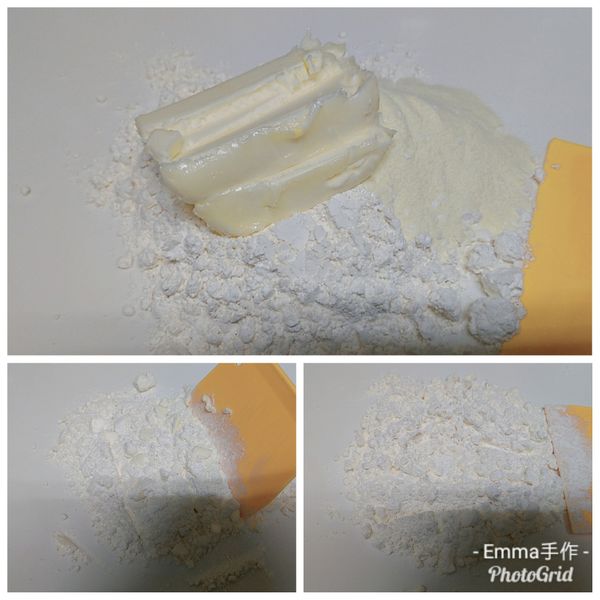 將室溫軟化的無鹽奶油和低筋麵粉、奶粉一起用刮刀，用切拌方式，切拌均勻。