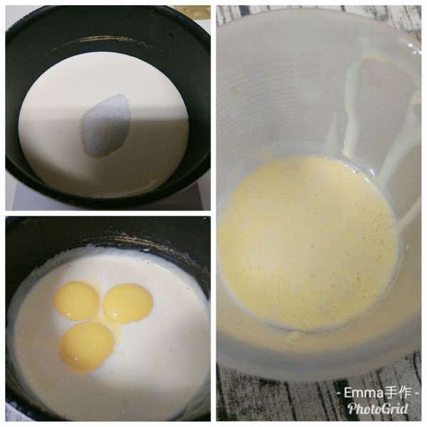 取一深鍋，倒入動物性鮮奶油和香草糖，放在瓦斯爐上轉小小火將香草糖煮溶化（不要煮滾，溫溫的不燙手即可），將鍋子移到桌面，將蛋黃放入攪拌均勻，用濾網過篩2次備用。