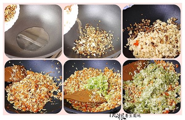鍋中加油，放入香菇、薑末略炒，再將豆包紅蘿蔔放入拌炒，加入醬油及少許鹽、胡椒粉炒香，再將做法2材料加入拌勻，調入芝麻油拌均即可盛盤備用