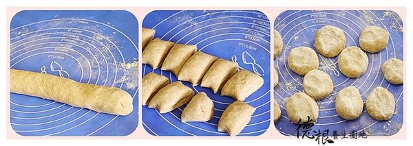 將麵糰先分割成15等份，用手將小麵糰捏圓，再用手掌壓扁，需適時灑粉，以免麵糰沾黏