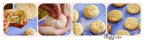 取適量的的餡料，放在麵皮中央，稍壓緊，好讓餡料集中，餡料飽滿時，可稍將麵皮拉開，再將四邊摺入收口捏緊密，底部要注意需沾些麵粉，以防黏底，擺在桌上一一完成後，再用手輕輕壓平成圓餅狀