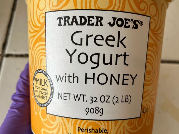 此次使用的優格