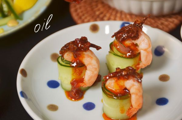 辣油帶來了動態的視覺美味